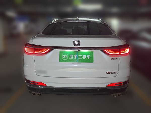 CHANGAN CS85 COUPE 2019, 49400 км, за 7245 USD