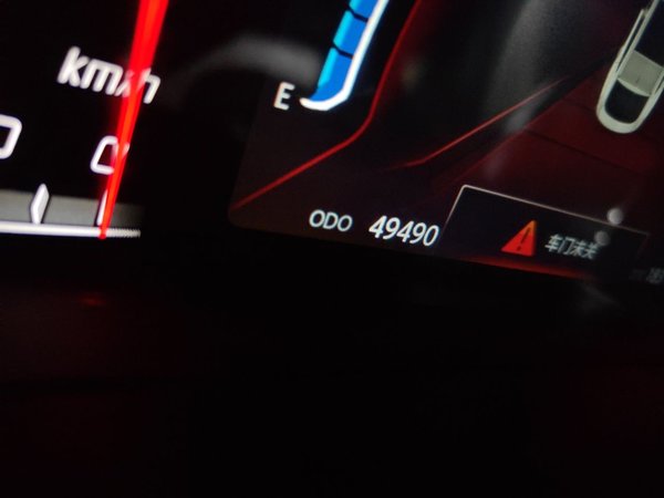 CHANGAN CS85 COUPE 2019, 49400 км, за 7245 USD - фото 13