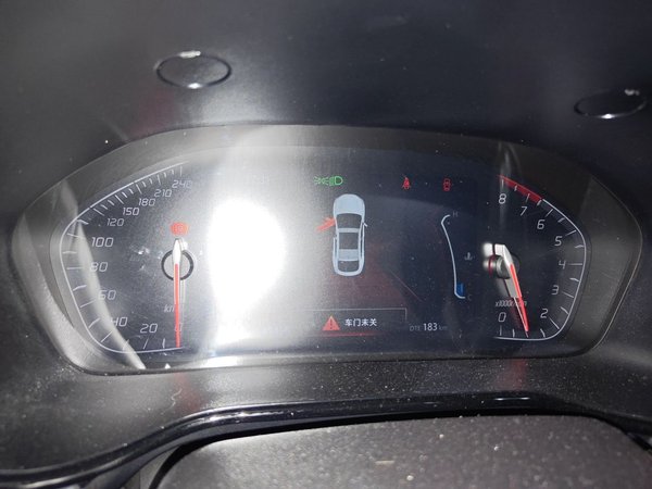 CHANGAN CS85 COUPE 2019, 49400 км, за 7245 USD - фото 12