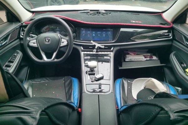 CHANGAN CS85 COUPE 2019, 55400 км, за 6980 USD - фото 1