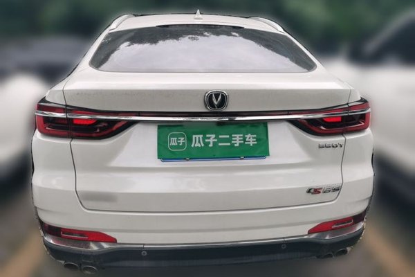 CHANGAN CS85 COUPE 2019, 55400 км, за 6980 USD - фото 26
