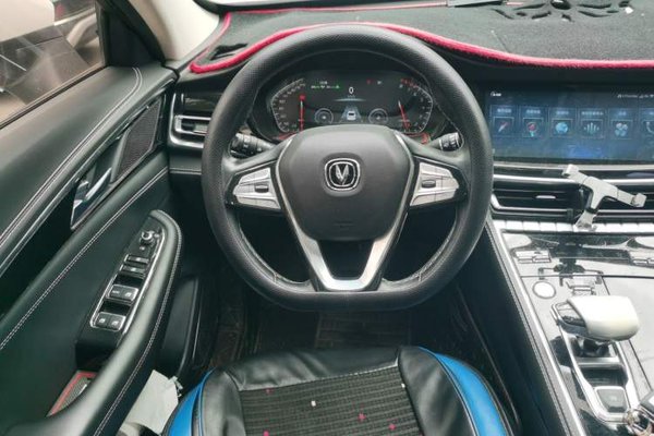 CHANGAN CS85 COUPE 2019, 55400 км, за 6980 USD