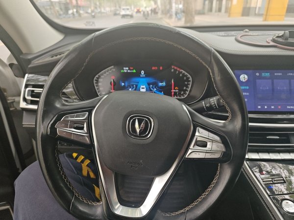 CHANGAN CS85 COUPE 2019, 70100 км, за 10196 USD - фото 9