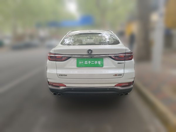 CHANGAN CS85 COUPE 2019, 70100 км, за 10196 USD