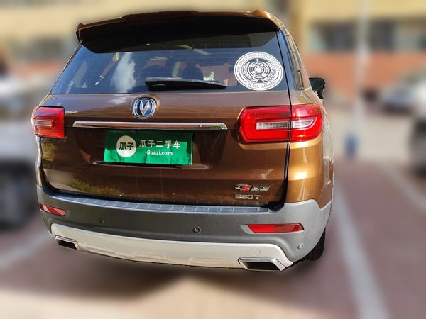 CHANGAN CS95 2017, 98400 км, за 6462 USD
