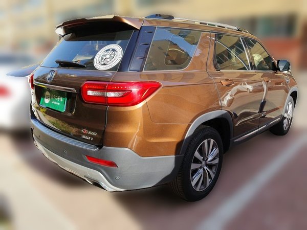 CHANGAN CS95 2017, 98400 км, за 6462 USD