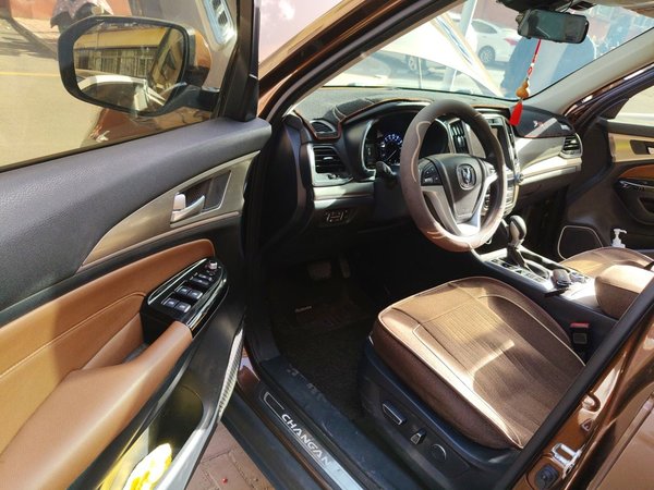 CHANGAN CS95 2017, 98400 км, за 6462 USD - фото 13