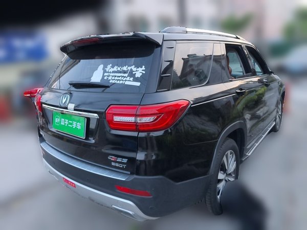 CHANGAN CS95 2017, 82300 км, за 4722 USD - фото 6