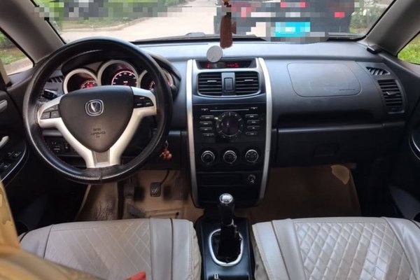 CHANGAN CX20 2014, 69600 км, за 2369 USD - фото 10