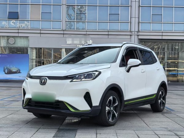 Changan E-Pro 2020 High-Performance Edition