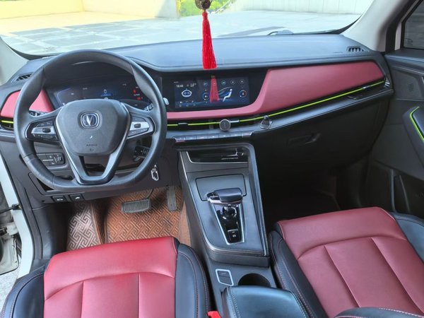 Changan E-Pro 2020, 142600 км, за 6084 USD - фото 19