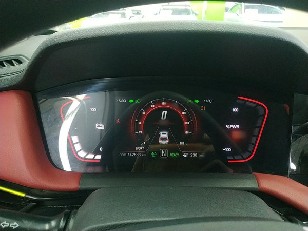 Changan E-Pro 2020, 142600 км, за 6084 USD - фото 7