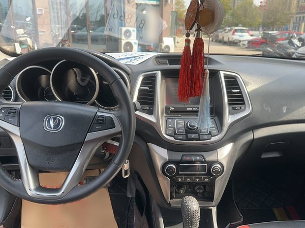 Changan Eado 2013, 81600 км, за 3930 USD - фото 9