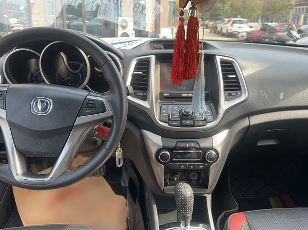 Changan Eado 2013, 81600 км, за 3930 USD - фото 28