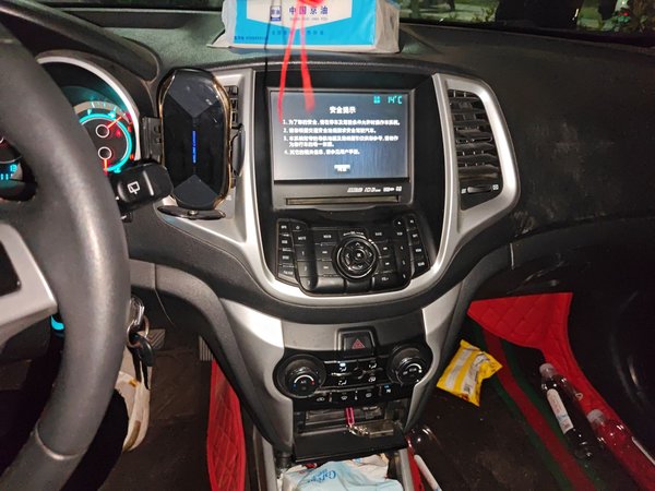 CHANGAN Eado 2013, 111199 км, за 9999999 USD - фото 15