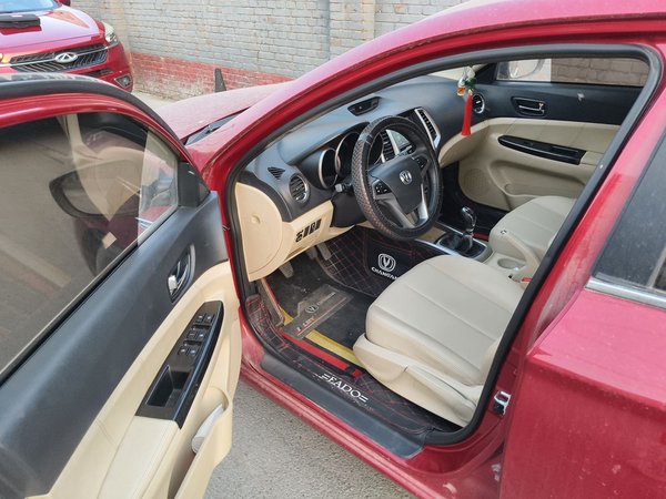 CHANGAN Eado 2015, 42400 км, за 2467 USD - фото 13