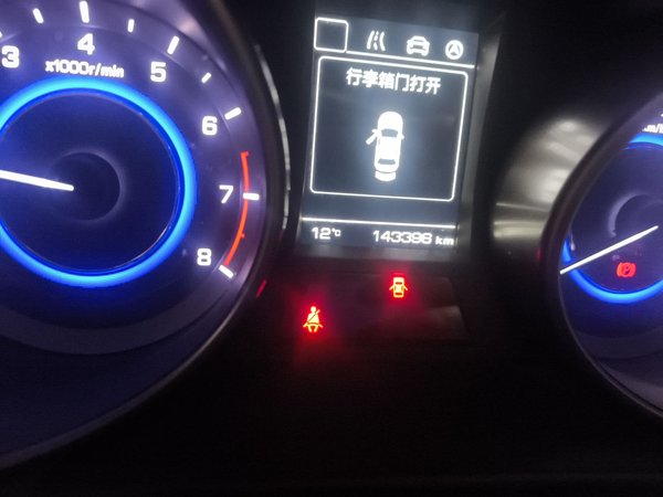 Changan Eado 2016, 143300 км, за 2918 USD - фото 13