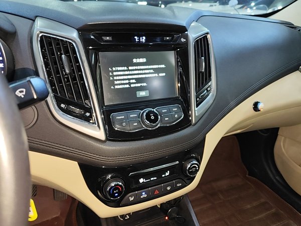 CHANGAN Eado 2016, 70700 км, за 6334 USD - фото 16