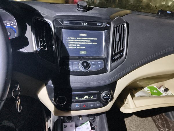 Changan Eado 2016, 86700 км, за 2877 USD - фото 14