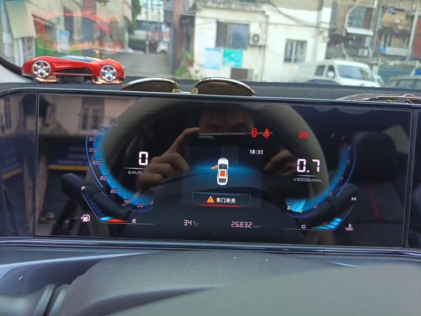 CHANGAN Eado 2020, 26800 км, за 5252 USD - фото 12