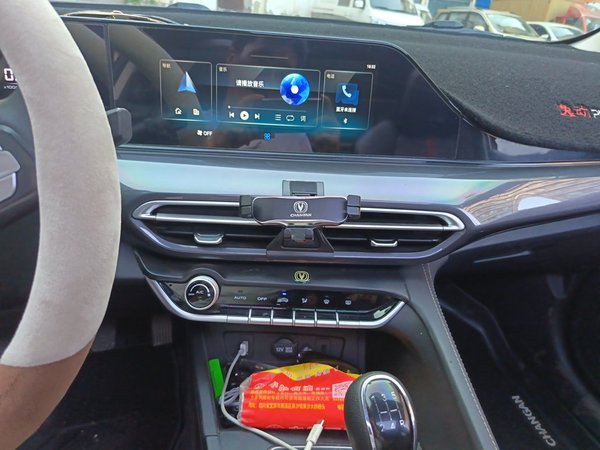 CHANGAN Eado 2020, 26800 км, за 5252 USD - фото 14