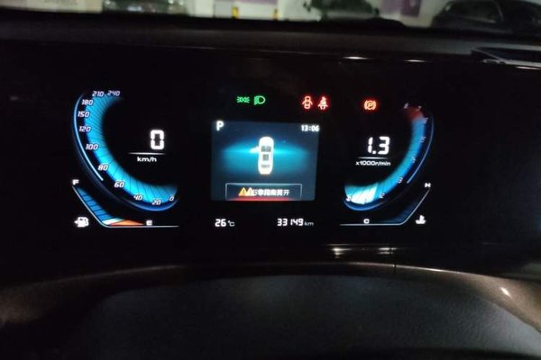 CHANGAN Eado 2020, 33100 км, за 7407 USD - фото 11