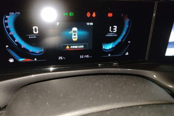 CHANGAN Eado 2020, 33100 км, за 7407 USD - фото 12