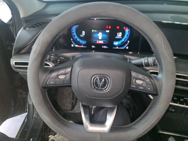 CHANGAN Eado 2021, 71700 км, за 7966 USD - фото 14