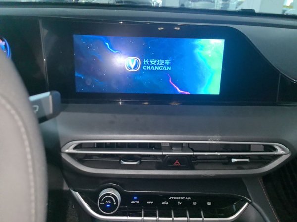 CHANGAN Eado 2021, 71700 км, за 7966 USD - фото 16