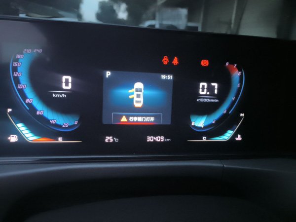 CHANGAN Eado 2021, 30400 км, за 6265 USD - фото 12