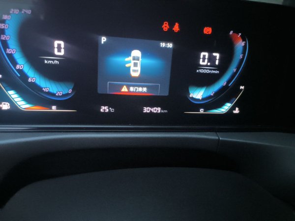 CHANGAN Eado 2021, 30400 км, за 6265 USD - фото 13