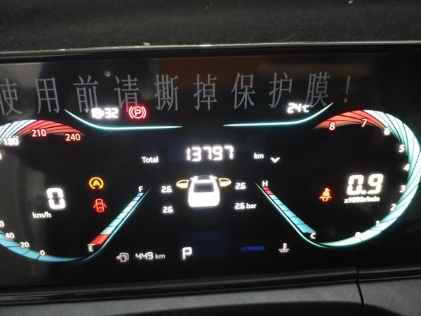 Changan Eado 2022, 13800 км, за 7838 USD - фото 13