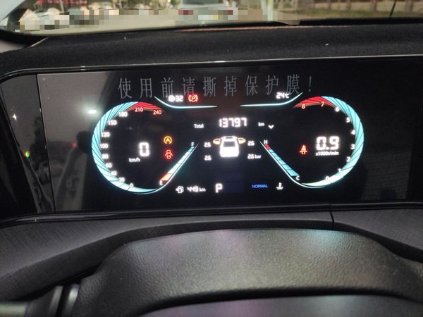 Changan Eado 2022, 13800 км, за 7838 USD - фото 12