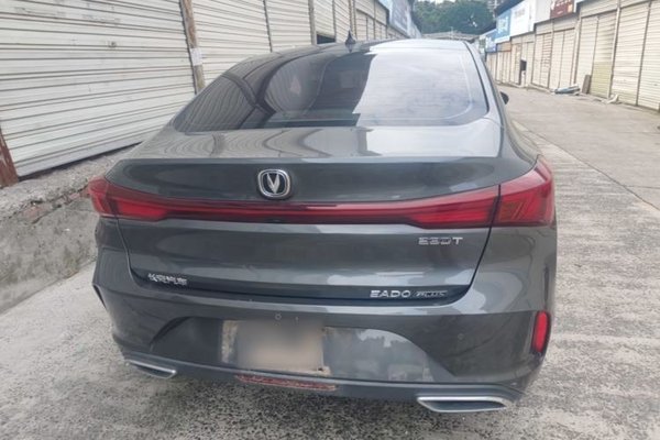 CHANGAN Eado 2023, 34600 км, за 9252 USD