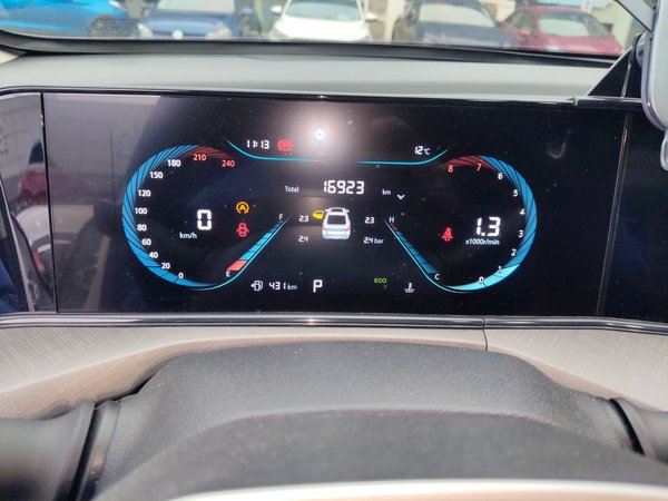 CHANGAN Eado 2023, 16900 км, за 10117 USD - фото 18