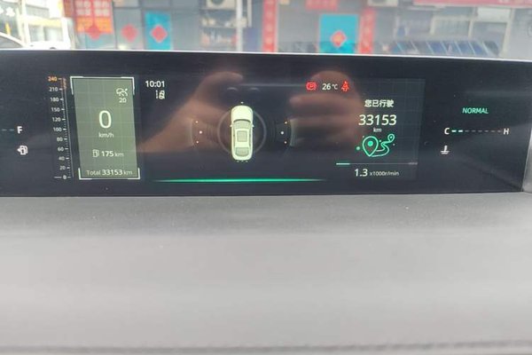 CHANGAN Eado 2024, 33200 км, за 10829 USD - фото 14