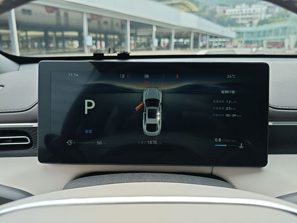 CHANGAN Eado 2026, 1800 км, за 13380 USD - фото 15