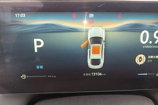 CHANGAN Eado 2026, 13100 км, за 12249 USD - фото 19