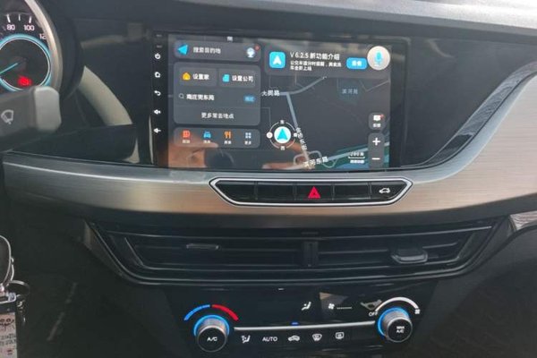 CHANGAN Eado New Energy 2022, 25900 км, за 8993 USD - фото 15