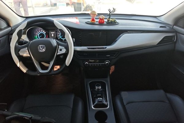 CHANGAN Eado New Energy 2022, 25900 км, за 8993 USD - фото 12