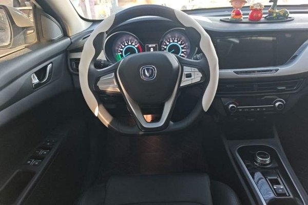 CHANGAN Eado New Energy 2022, 25900 км, за 8993 USD - фото 13