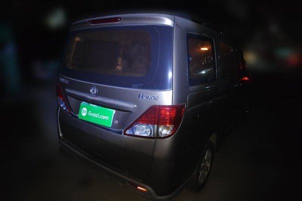 CHANGAN KAICHENG Ounuo S 2015, 111500 км, за 2480 USD - фото 6