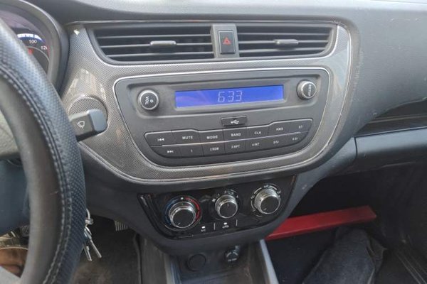 CHANGAN KAICHENG Ounuo S 2019, 70500 км, за 3311 USD - фото 13