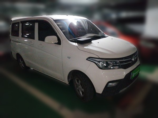 CHANGAN KAICHENG Ounuo S 2021, 34100 км, за 5280 USD