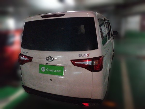 CHANGAN KAICHENG Ounuo S 2021, 34100 км, за 5280 USD