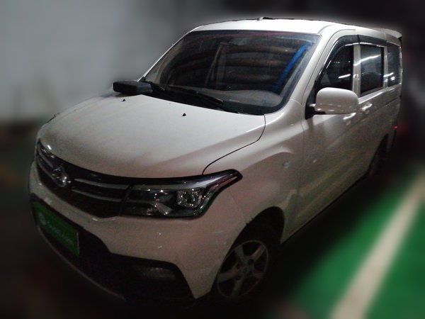 CHANGAN KAICHENG Ounuo S · 2021 год