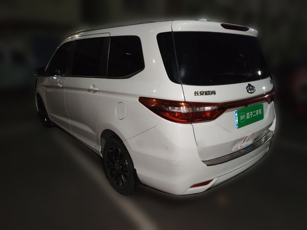 CHANGAN KAICHENG Oushang A600 2018, 76600 км, за 3352 USD