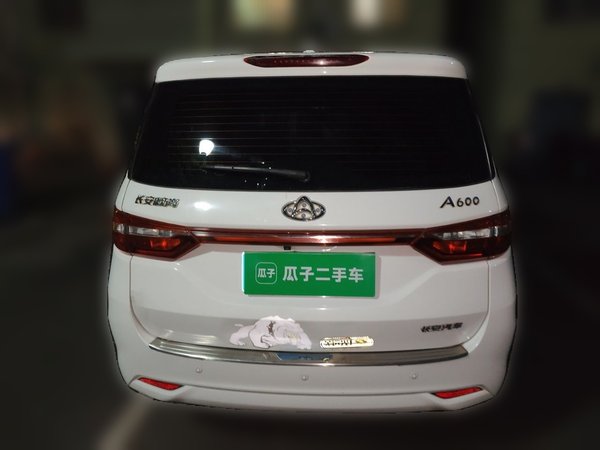 CHANGAN KAICHENG Oushang A600 2018, 76600 км, за 3352 USD