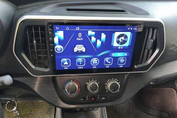 CHANGAN KAICHENG Ruixing M60 2023, 8600 км, за 7530 USD - фото 17