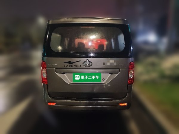 CHANGAN KAICHENG Ruixing M70 2019, 100000 км, за 4994 USD